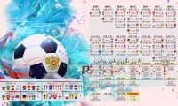 国际乒乓球挑战赛：反手技术成新趋势，乒乓球反手比赛